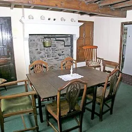 The Old Hall بيت للعطل